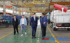 比亞迪副總裁到程力集團(tuán)考察，雙方達(dá)成戰(zhàn)略合作協(xié)議