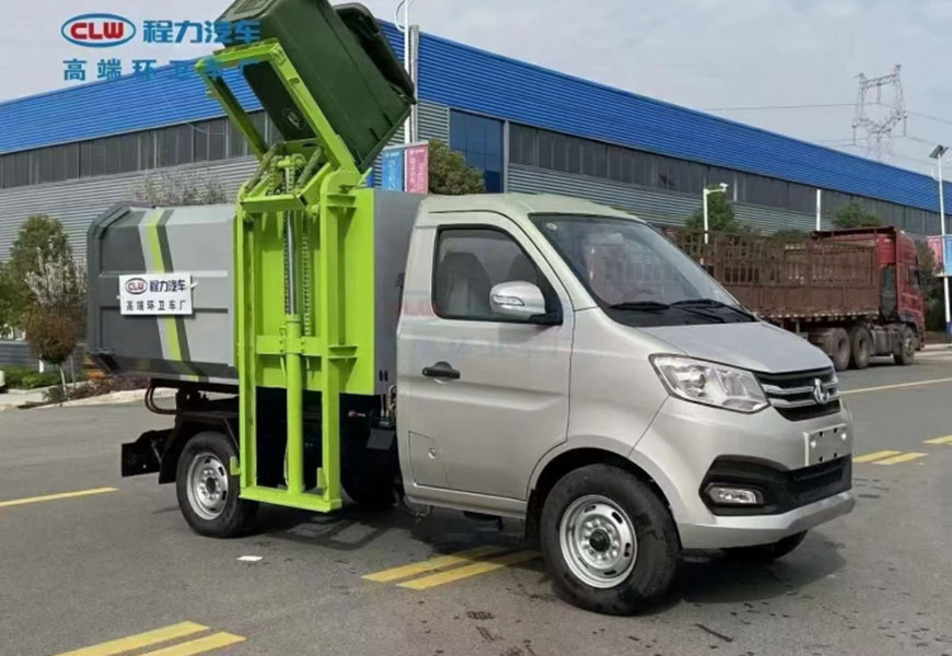 國(guó)六長(zhǎng)安側(cè)裝掛桶垃圾車(chē)