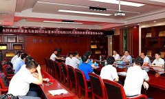 簡(jiǎn)訊：1、華菱星馬集團(tuán)劉漢如董事長(zhǎng)蒞臨程力汽