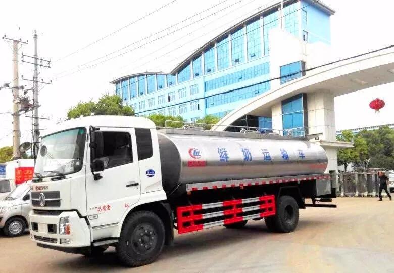 程力鮮奶運(yùn)輸車專業(yè)廠參加第九屆中國奶業(yè)大會(huì)暨2018年中國奶業(yè)展覽會(huì)斬獲頗豐