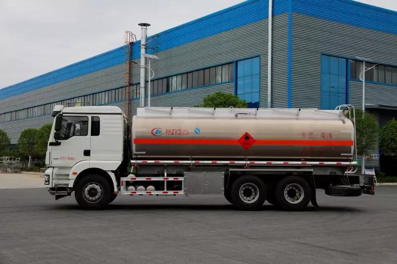 程力專汽公司生產(chǎn)經(jīng)濟工作綜合會相繼隆重召開