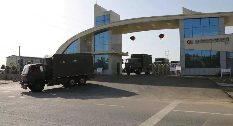 程力專汽公司生產(chǎn)經(jīng)濟工作綜合會相繼隆重召開