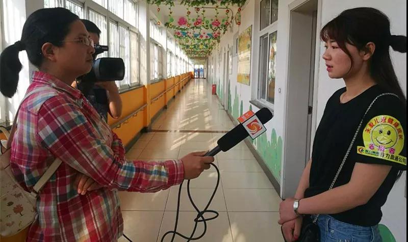 弘揚(yáng)傳統(tǒng)美德，關(guān)愛兒童成長(zhǎng)----首屆“魅力隨州，多彩程力”抖音大賽捐贈(zèng)公益活動(dòng)紀(jì)實(shí)