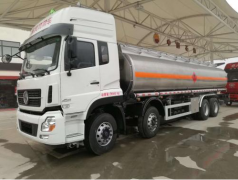 怎樣辦理程力危險品運輸許可證？需要提供哪些資料